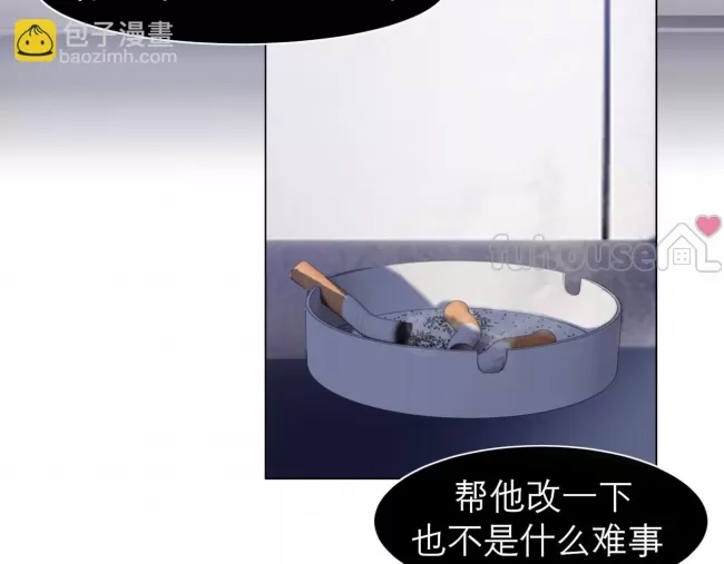 第 71 页