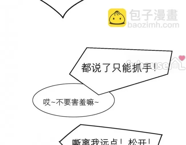 第 89 页