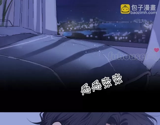 第 92 页