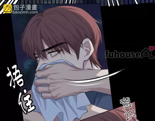 第 54 页
