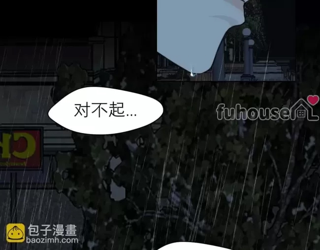 第 108 页