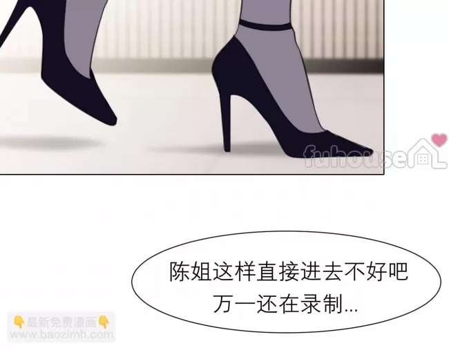 第 95 页