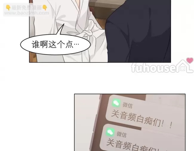 第 51 页