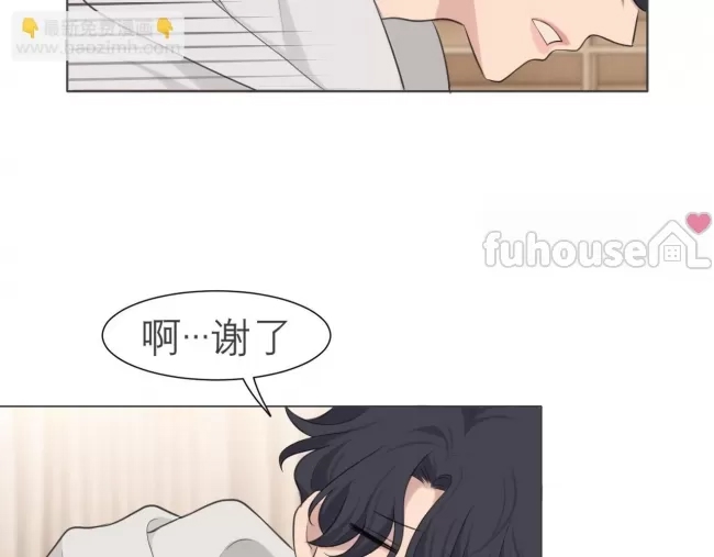 第 80 页