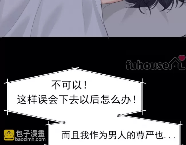 第 89 页