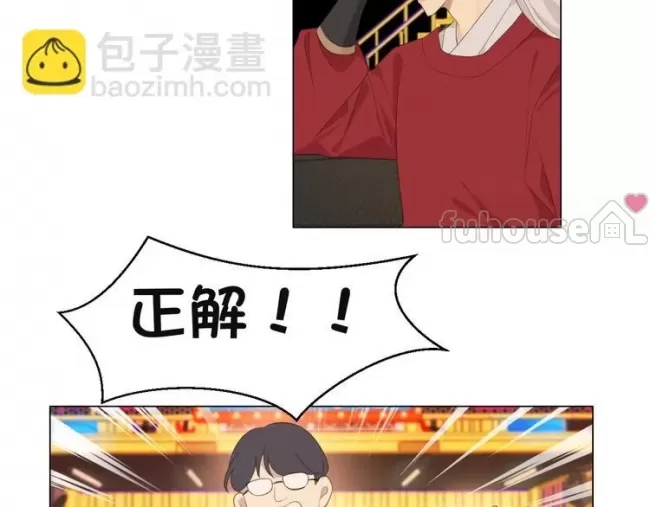第 90 页