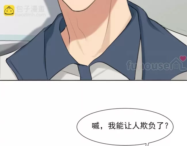 第 63 页