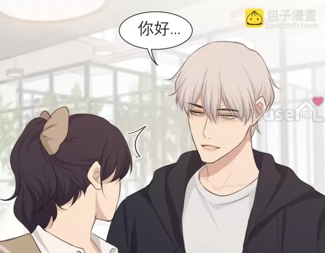 第 66 页