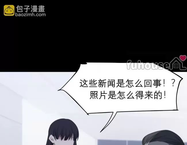 第 82 页