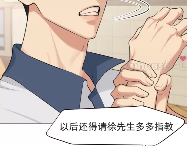 第 58 页