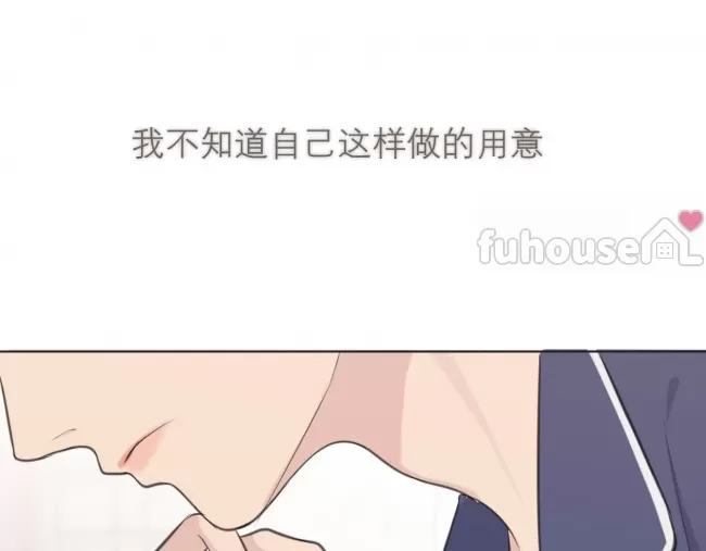 第 98 页