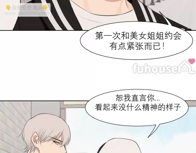 第 66 页