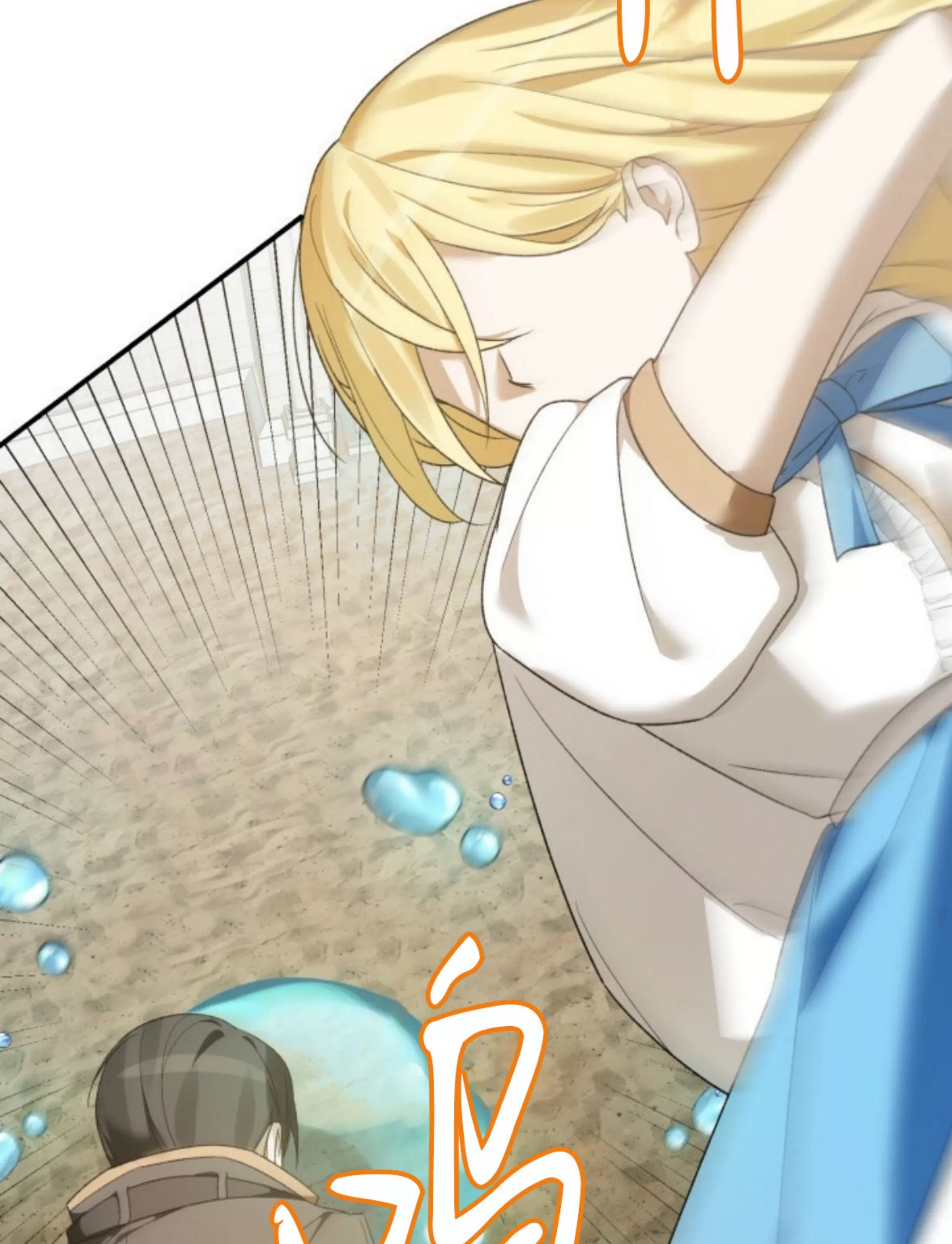 第 152 页