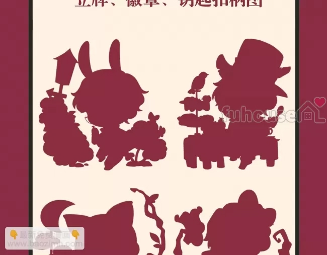 第 89 页