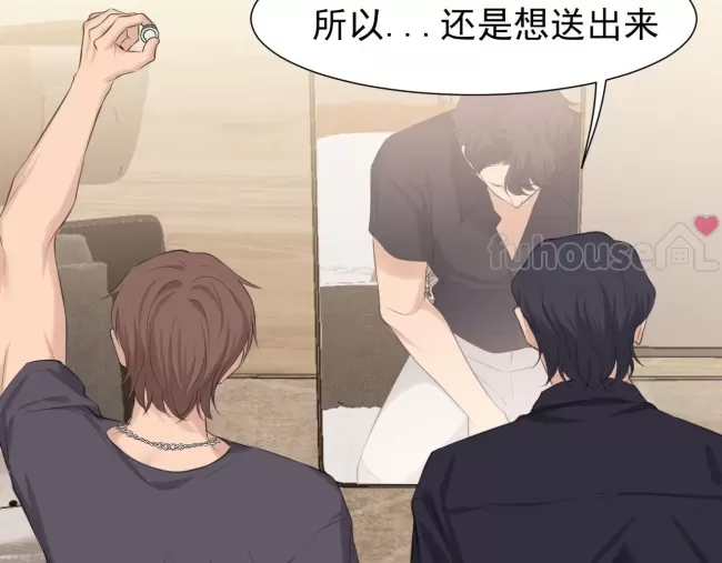 第 113 页