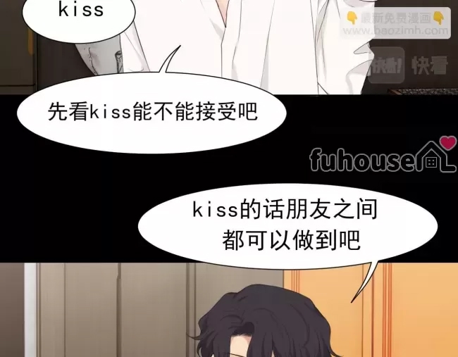第 105 页