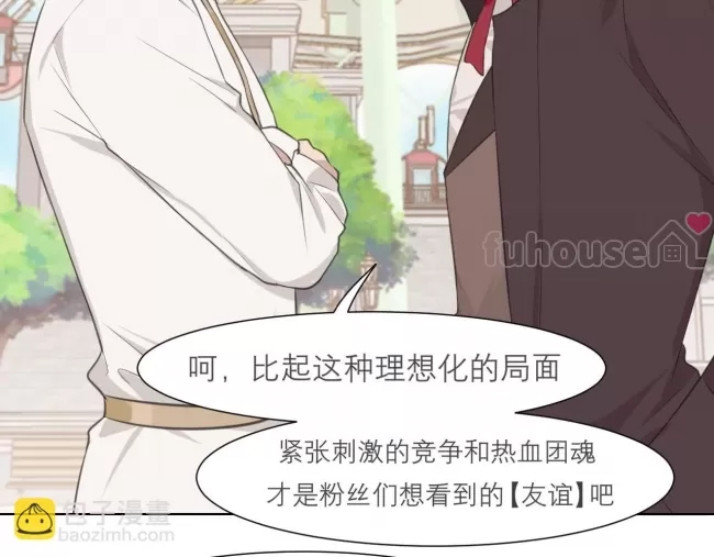 第 98 页