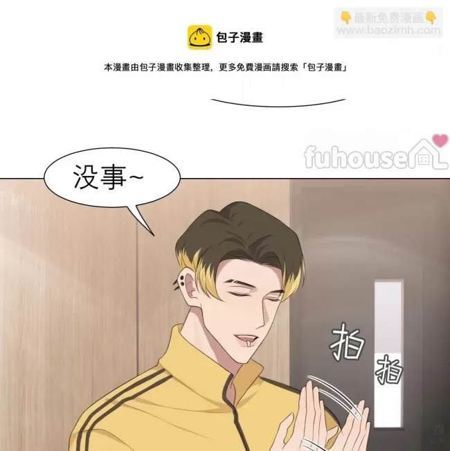 第 53 页