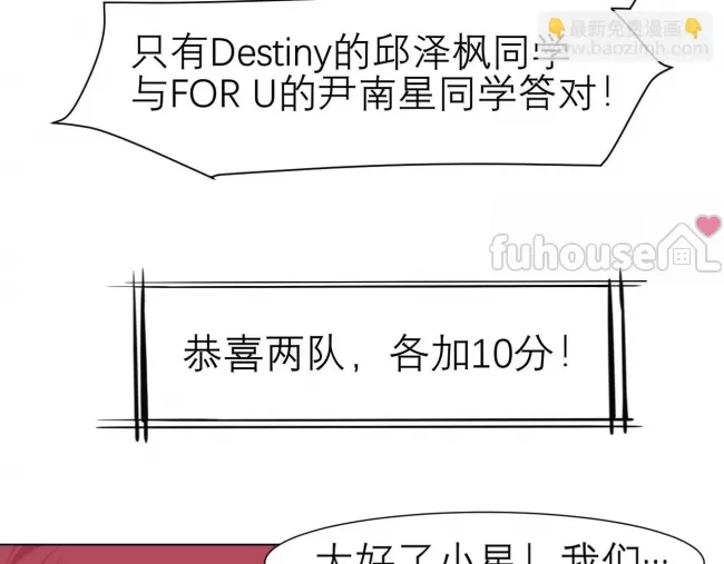 第 79 页