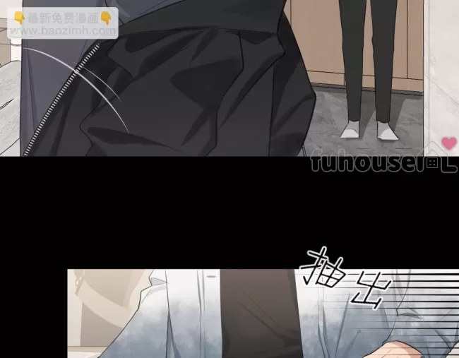 第 97 页