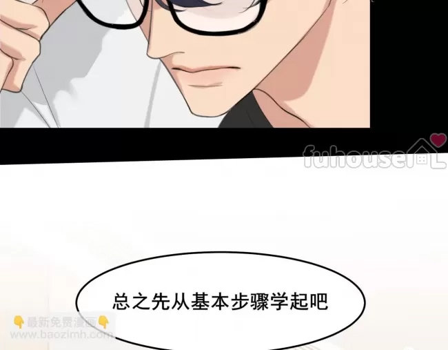 第 99 页