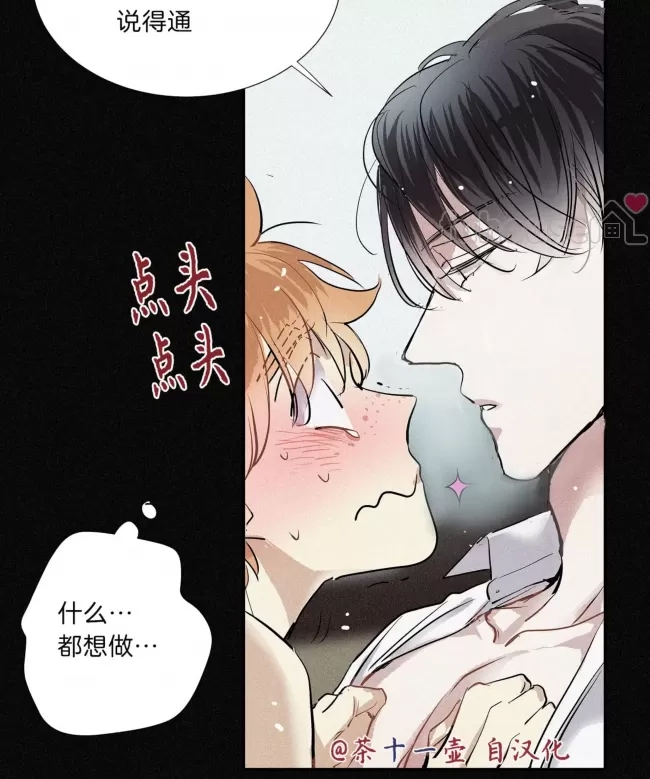第 37 页