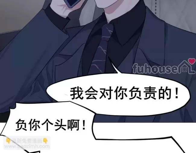 第 81 页
