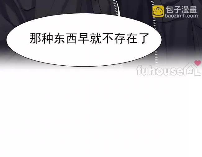 第 113 页