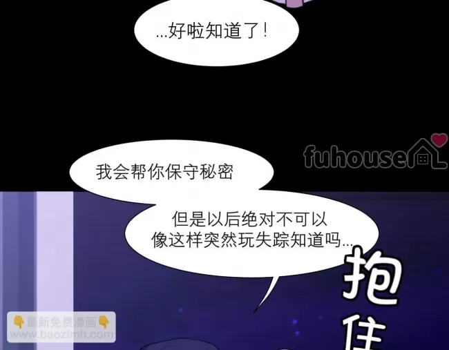 第 108 页