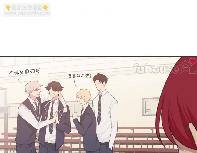第 82 页