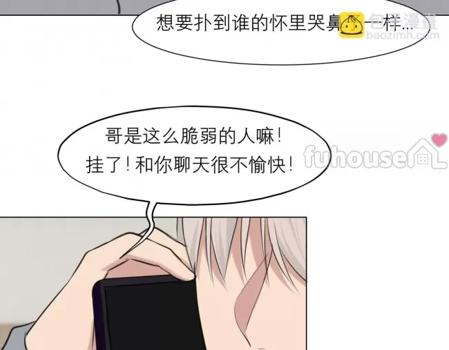 第 112 页