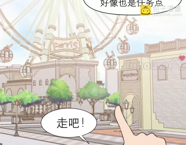 第 79 页