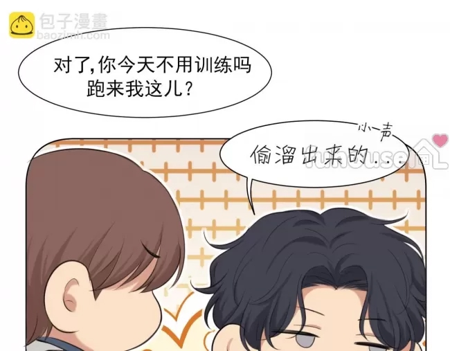 第 67 页