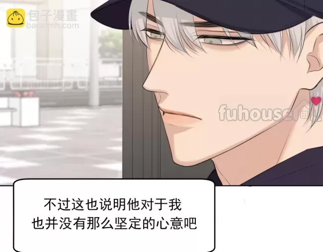 第 88 页