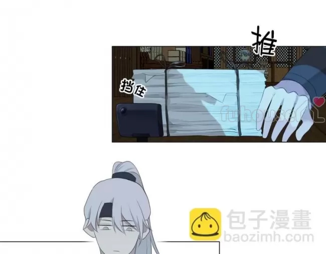 第 77 页