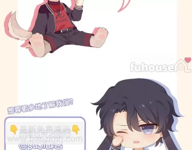 第 108 页