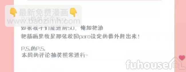 第 106 页