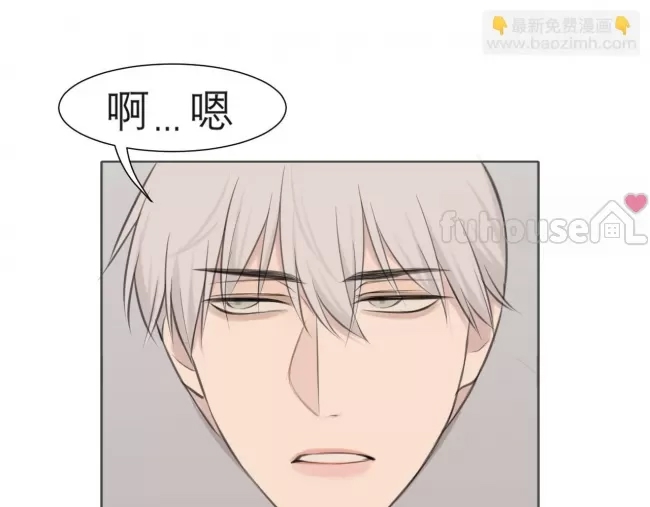第 96 页