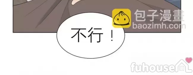第 79 页