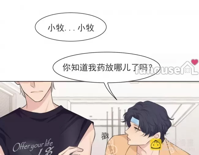 第 102 页