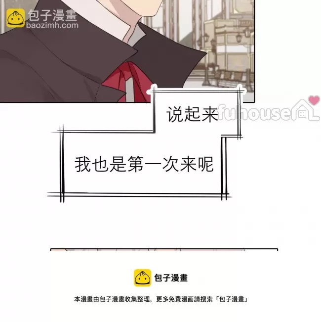 第 71 页