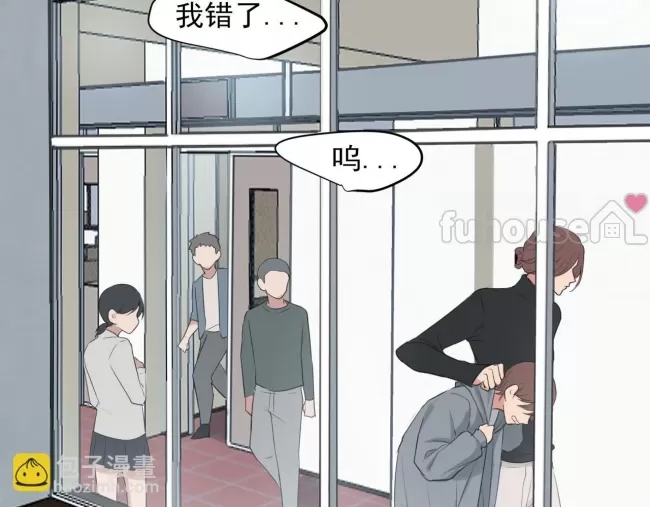 第 80 页