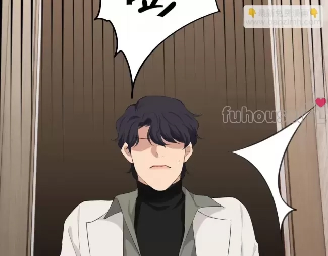 第 82 页