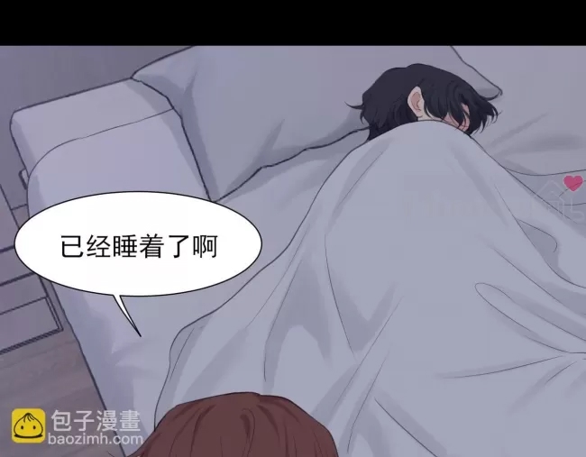 第 92 页