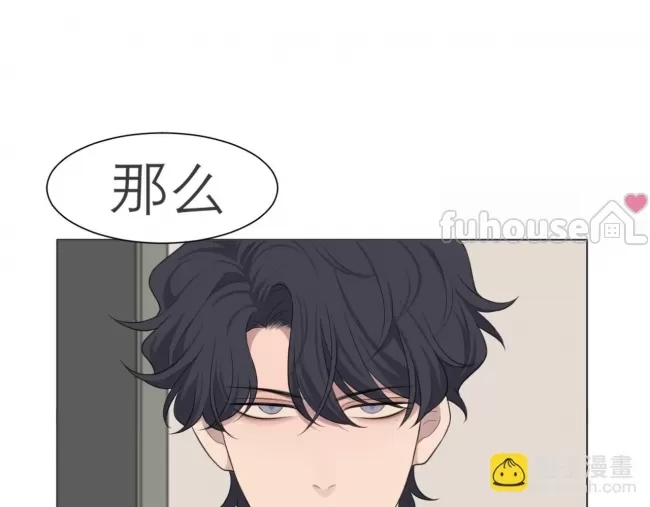 第 95 页