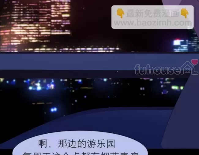 第 94 页