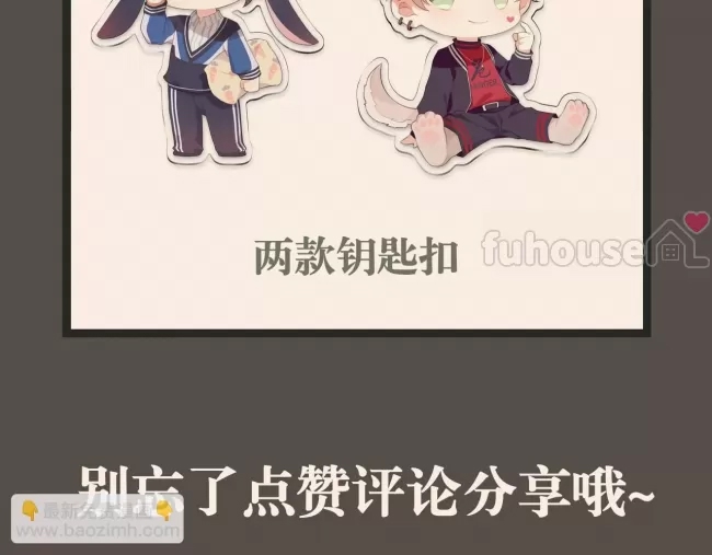 第 120 页