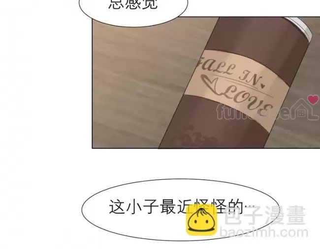 第 59 页