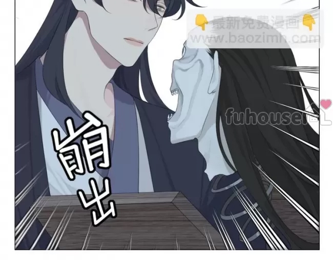 第 87 页
