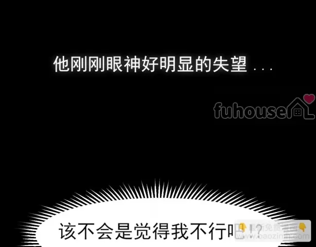 第 87 页